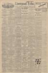 Liverpool Echo Saturday 02 November 1940 Page 1