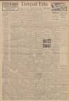 Liverpool Echo Saturday 12 April 1941 Page 1