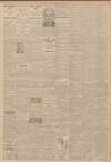 Liverpool Echo Saturday 12 April 1941 Page 3
