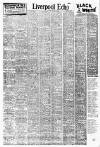 Liverpool Echo Saturday 23 March 1946 Page 1