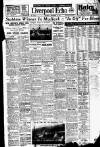 Liverpool Echo Saturday 14 September 1946 Page 5