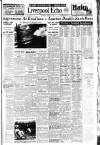 Liverpool Echo Saturday 04 January 1947 Page 5