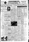 Liverpool Echo Saturday 11 January 1947 Page 5