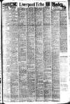 Liverpool Echo Saturday 15 March 1947 Page 1