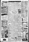 Liverpool Echo Monday 07 July 1947 Page 4