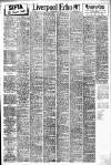 Liverpool Echo Saturday 12 July 1947 Page 1