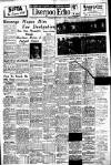 Liverpool Echo Saturday 12 July 1947 Page 5