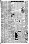 Liverpool Echo Tuesday 15 July 1947 Page 2