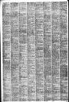 Liverpool Echo Friday 18 July 1947 Page 2