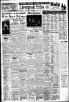 Liverpool Echo Saturday 13 September 1947 Page 5