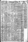 Liverpool Echo Monday 12 January 1948 Page 1