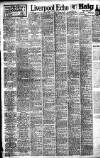 Liverpool Echo Saturday 14 February 1948 Page 5