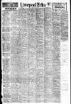 Liverpool Echo Saturday 10 July 1948 Page 5