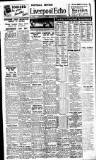 Liverpool Echo Saturday 02 October 1948 Page 5