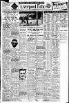 Liverpool Echo Saturday 05 March 1949 Page 5