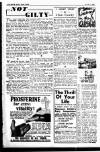 Liverpool Echo Saturday 02 July 1949 Page 17