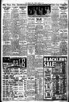 Liverpool Echo Friday 13 January 1950 Page 5