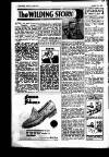 Liverpool Echo Saturday 18 March 1950 Page 15