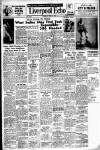 Liverpool Echo Saturday 10 June 1950 Page 1