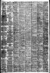 Liverpool Echo Saturday 08 July 1950 Page 14