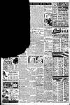 Liverpool Echo Wednesday 12 July 1950 Page 4