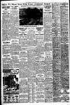 Liverpool Echo Friday 21 July 1950 Page 5