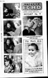 Liverpool Echo Saturday 17 March 1951 Page 8