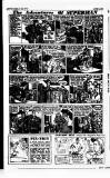Liverpool Echo Saturday 09 June 1951 Page 7