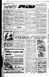 Liverpool Echo Saturday 14 July 1951 Page 5