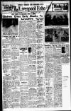 Liverpool Echo Saturday 14 July 1951 Page 13