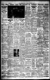 Liverpool Echo Saturday 15 September 1951 Page 12