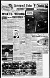 Liverpool Echo Saturday 06 October 1951 Page 1