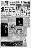 Liverpool Echo Saturday 01 December 1951 Page 25
