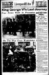 Liverpool Echo Friday 15 February 1952 Page 17