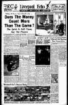 Liverpool Echo Saturday 16 February 1952 Page 27