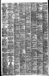 Liverpool Echo Saturday 08 March 1952 Page 26