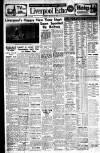 Liverpool Echo Saturday 02 January 1954 Page 17
