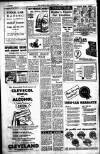 Liverpool Echo Thursday 01 July 1954 Page 8