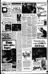 Liverpool Echo Thursday 30 June 1955 Page 20