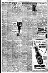 Liverpool Echo Thursday 11 August 1955 Page 7