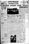 Liverpool Echo Saturday 01 October 1955 Page 33