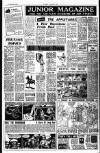 Liverpool Echo Saturday 07 January 1956 Page 12