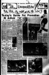 Liverpool Echo Saturday 17 March 1956 Page 5