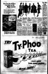 Liverpool Echo Thursday 19 April 1956 Page 6