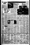Liverpool Echo Saturday 07 July 1956 Page 3