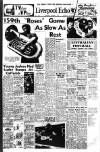Liverpool Echo Saturday 04 August 1956 Page 1