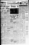 Liverpool Echo Saturday 12 January 1957 Page 17