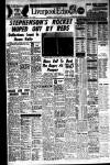 Liverpool Echo Saturday 23 March 1957 Page 25