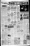 Liverpool Echo Saturday 30 March 1957 Page 19