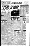 Liverpool Echo Monday 22 April 1957 Page 17